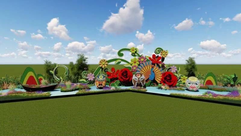 节庆主题五色草造型设计展示（金秋十月·花城共庆）