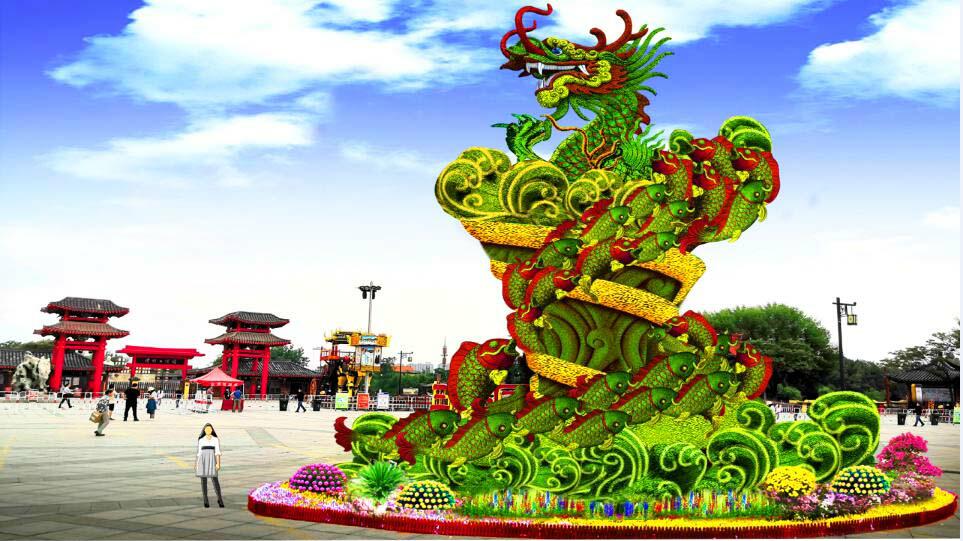 五色草造型的设计稿