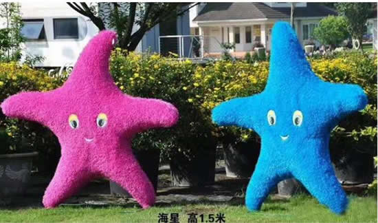 海星仿真绿雕造型