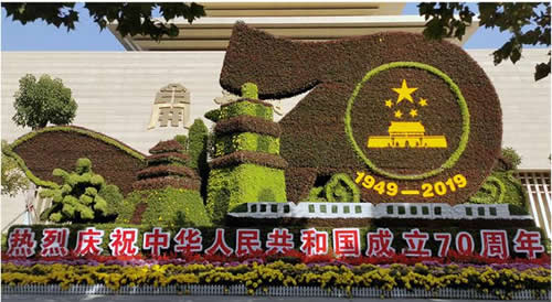 菊展中的绿雕造型案例（开封菊花展设计布展源头公司）