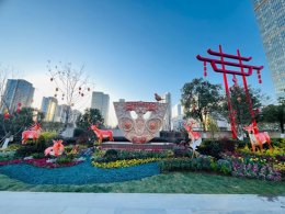 玉”见良渚，祈福新春